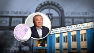 Бывший снабженец погранслужбы КНБ руководит АЗТМ